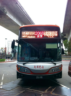 台灣自由行之最便宜～客運巴士